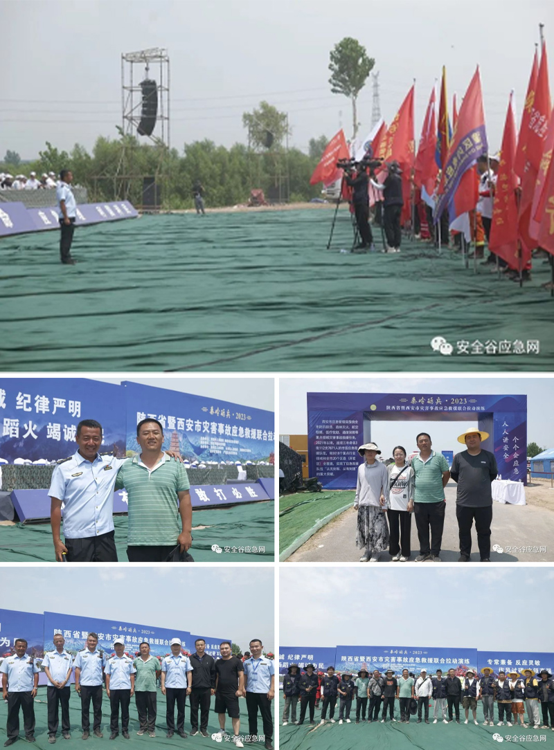 1747104980581371.jpg 4.jpg