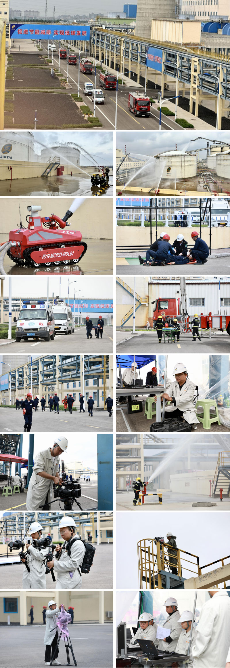 1747915691920776.jpg 538e39124a6bdf71f238c93b79dd742b3392501a.jpg