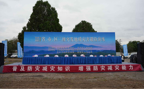 掌握关键步骤:如何成功开展湖南消防安全湖南应急演练 掌握关键步骤:如何成功开展湖南消防安全湖南应急演练