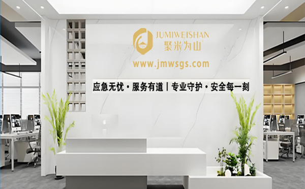 消防安全湖南湖南应急演练公司：为高考学子护航，愿金榜题名时